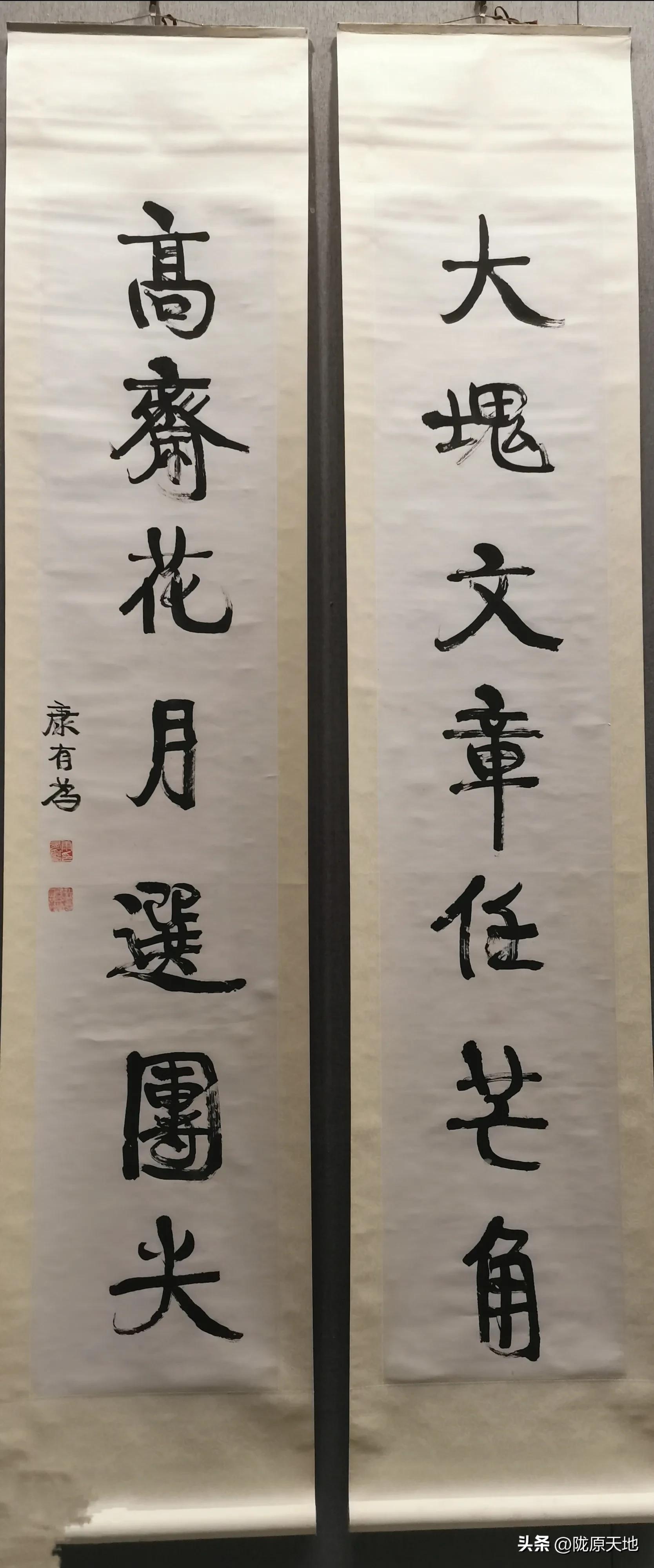 楹联博物馆书法作品 (盘锦楹联博物馆)