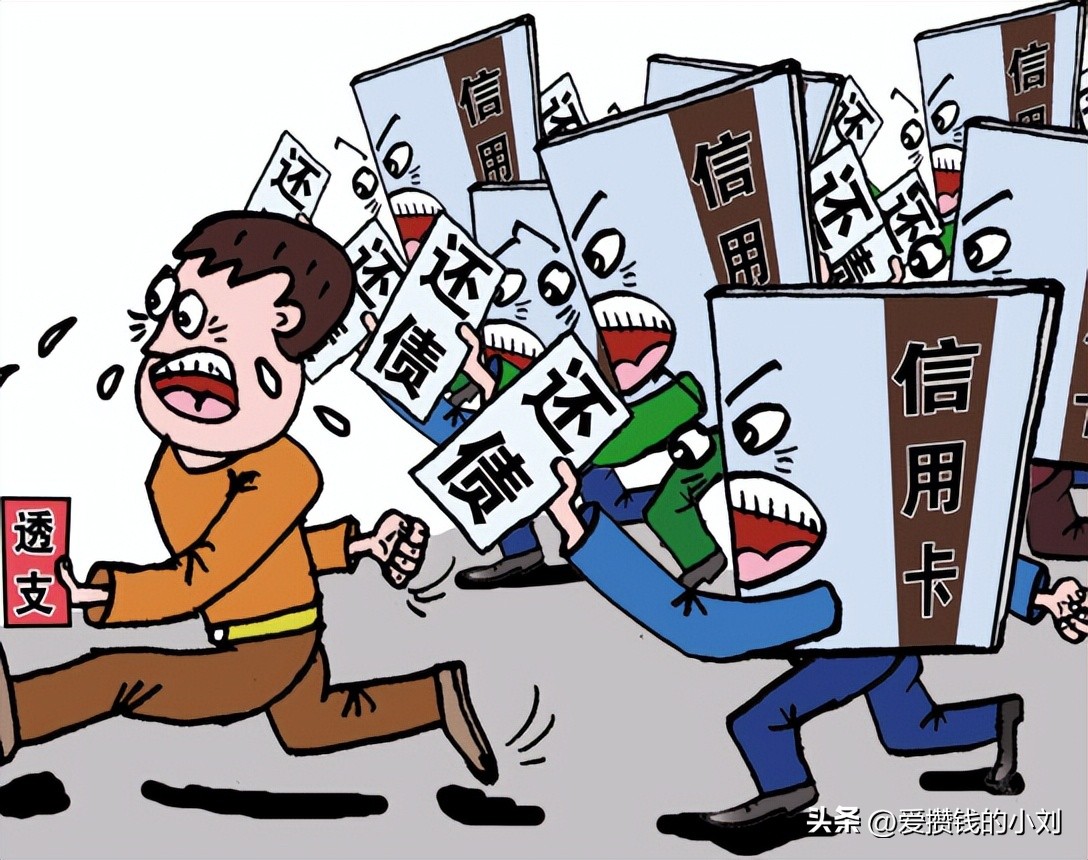 广发信用卡透支额度怎么还款,信用卡透支十五万分期三年还款