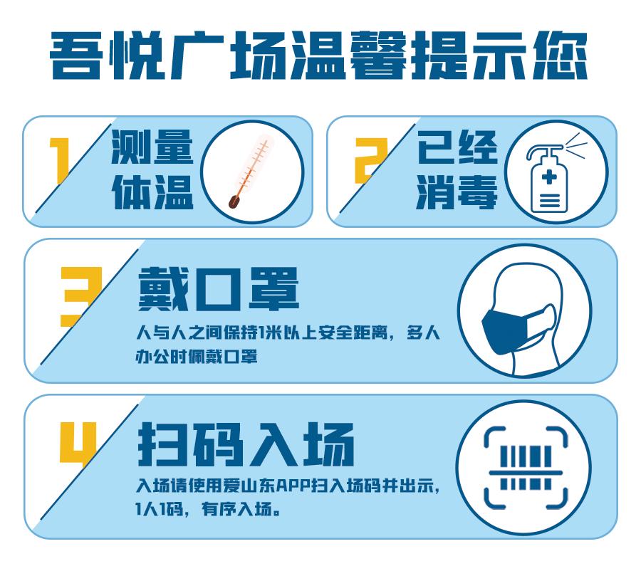 「星巴克」自制浪漫吧！如果你愿意，我想_____