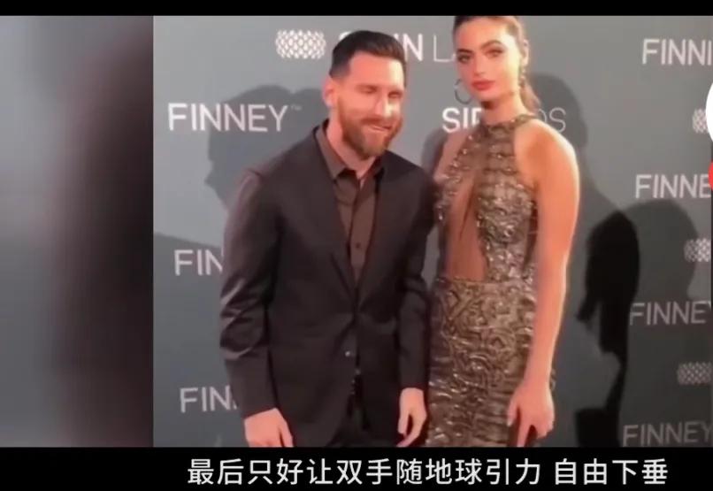 为什么球星都觉得梅西是最佳的,中国人为啥喜欢梅西