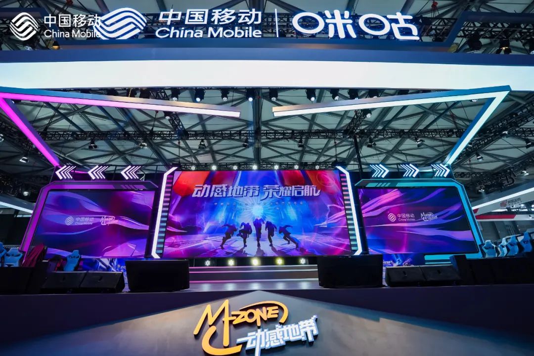 中国移动动感地带和潮玩卡哪个好,中国移动动感地带怎么激活