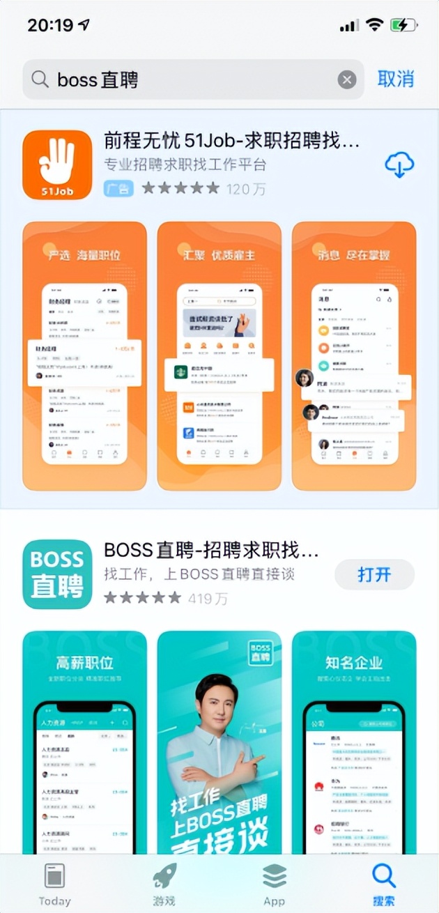 简单操作的项目,简单项目流程