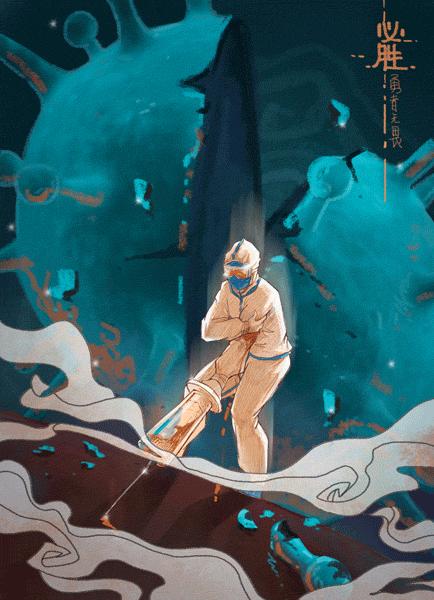 “今天下班会很晚，明天再和宝宝视频......”