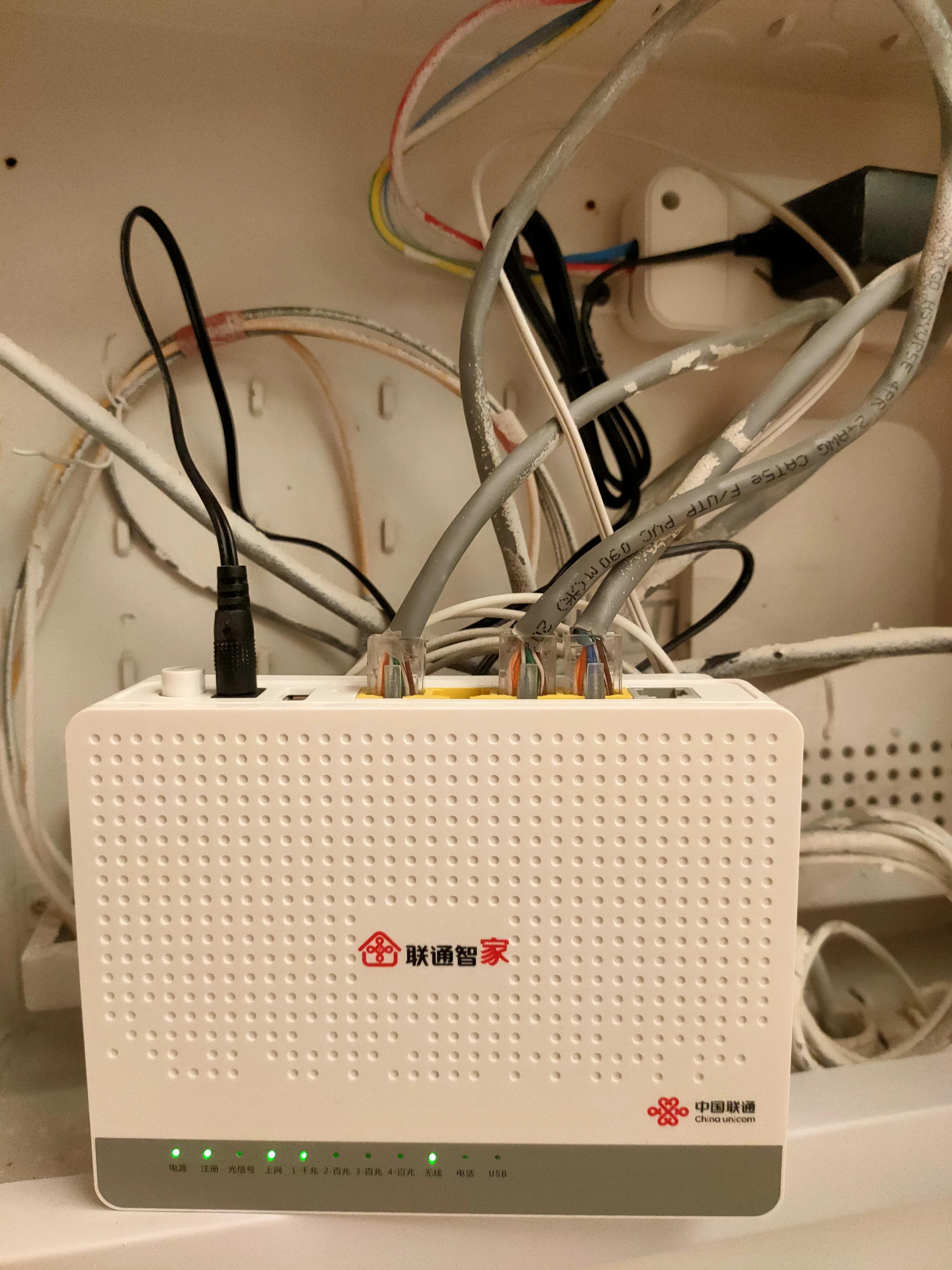 千兆宽带峰值下载速度能达到多少,千兆网络下载速度就有千兆吗