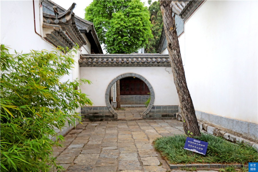 建水科举制,建水县历代科举