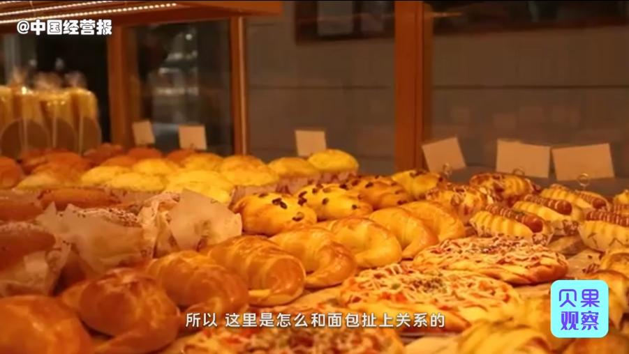 卖面包卖出上千个富翁！不产小麦的边缘城市，资溪如何走上致富路？