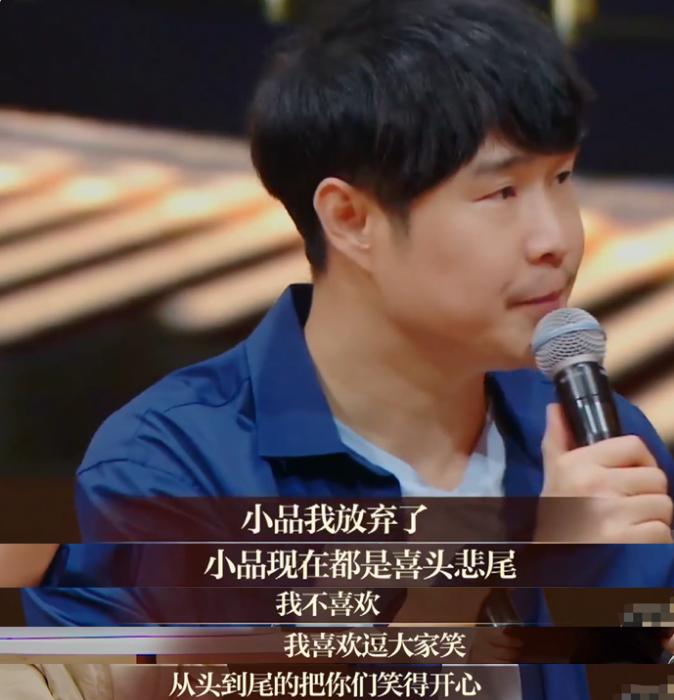 哈文为什么让赵本山上央视舞台,哈文和赵本山一段不为人知的故事