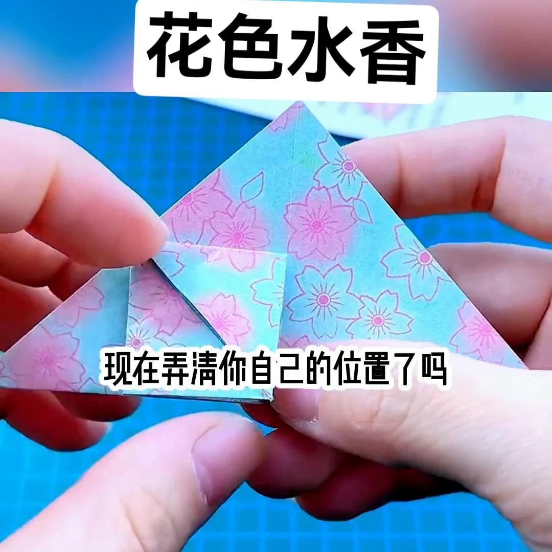 抖音香水小助手,抖音小助手紫色小碎花