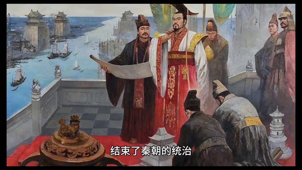 西楚霸王项羽纪录片,西楚霸王项羽电影