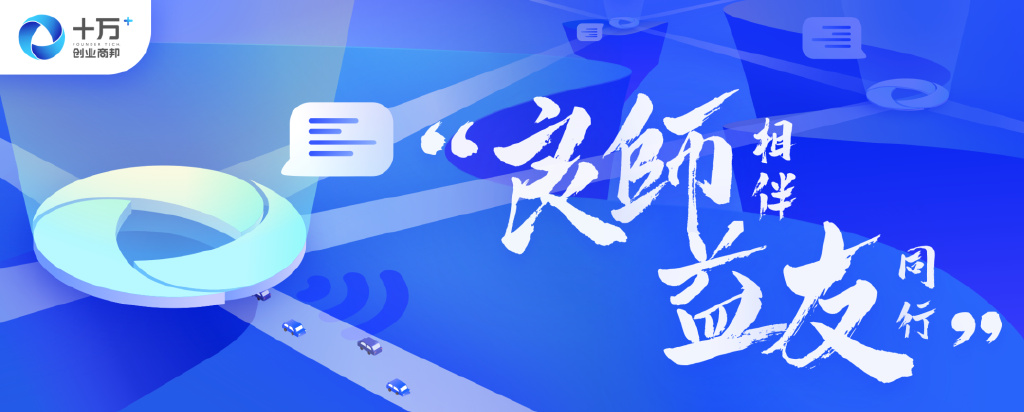 创始人观察账号,创始人观察国美