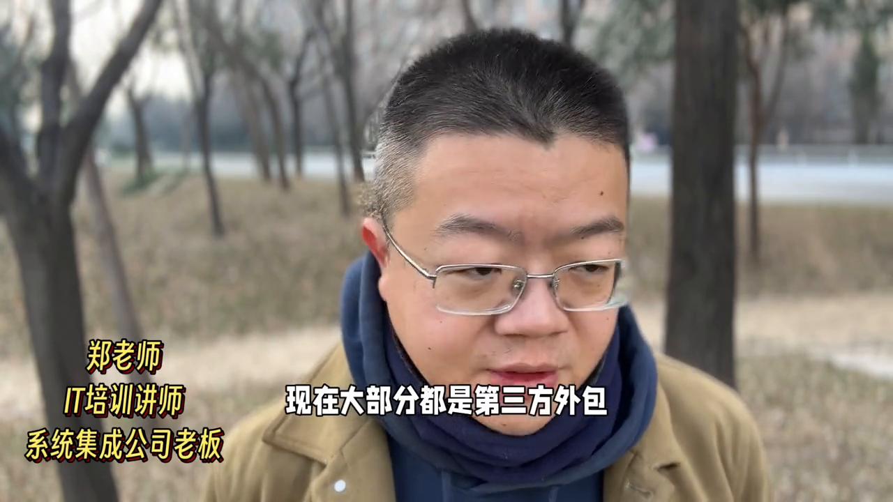 网优中级工程师,网优工程师一般干到多少岁