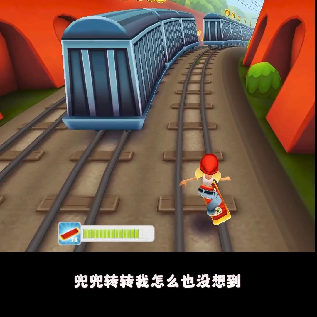 迟迟全文阅读,迟迟小说