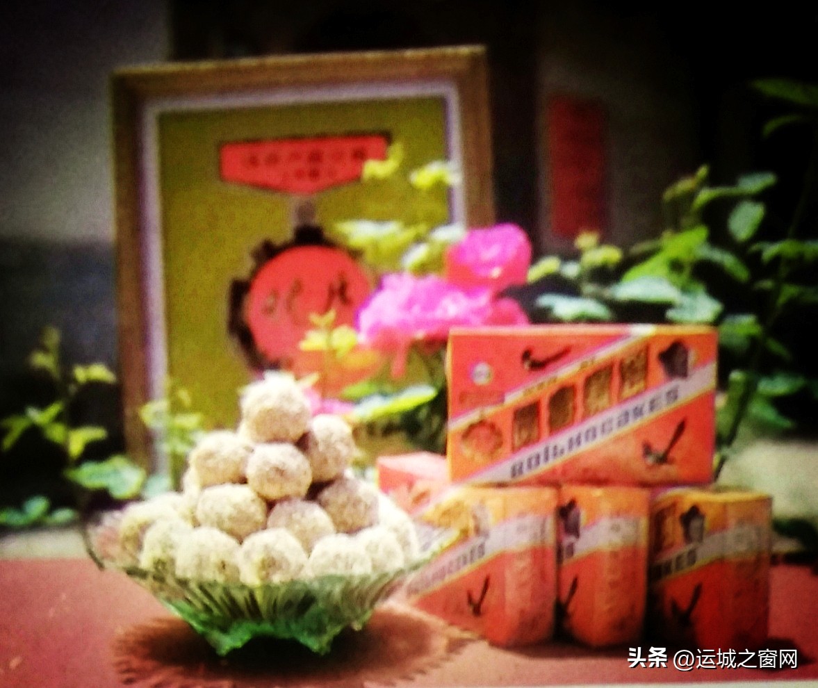 七零后的回忆小糕点,一位运城老盐业人的回忆