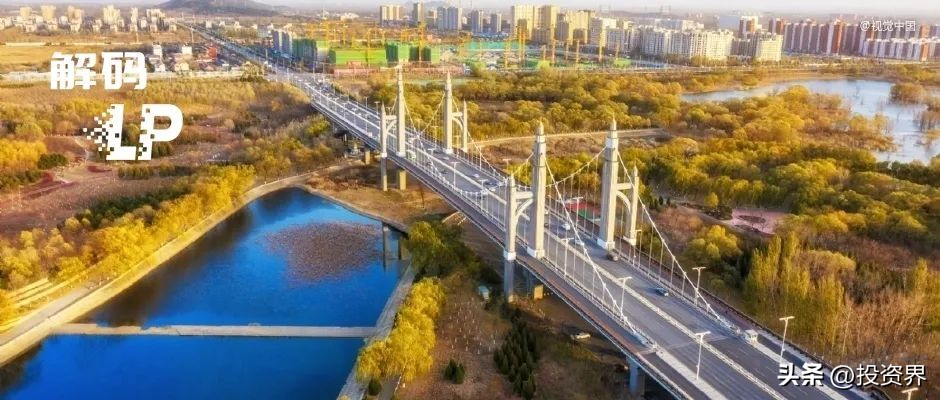 200浜挎瘝鍩洪噾,1000浜挎瘝鍩洪噾