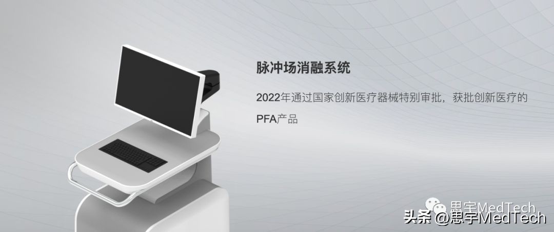 国内脉冲激光厂家排名榜,脉冲消除静电生产商