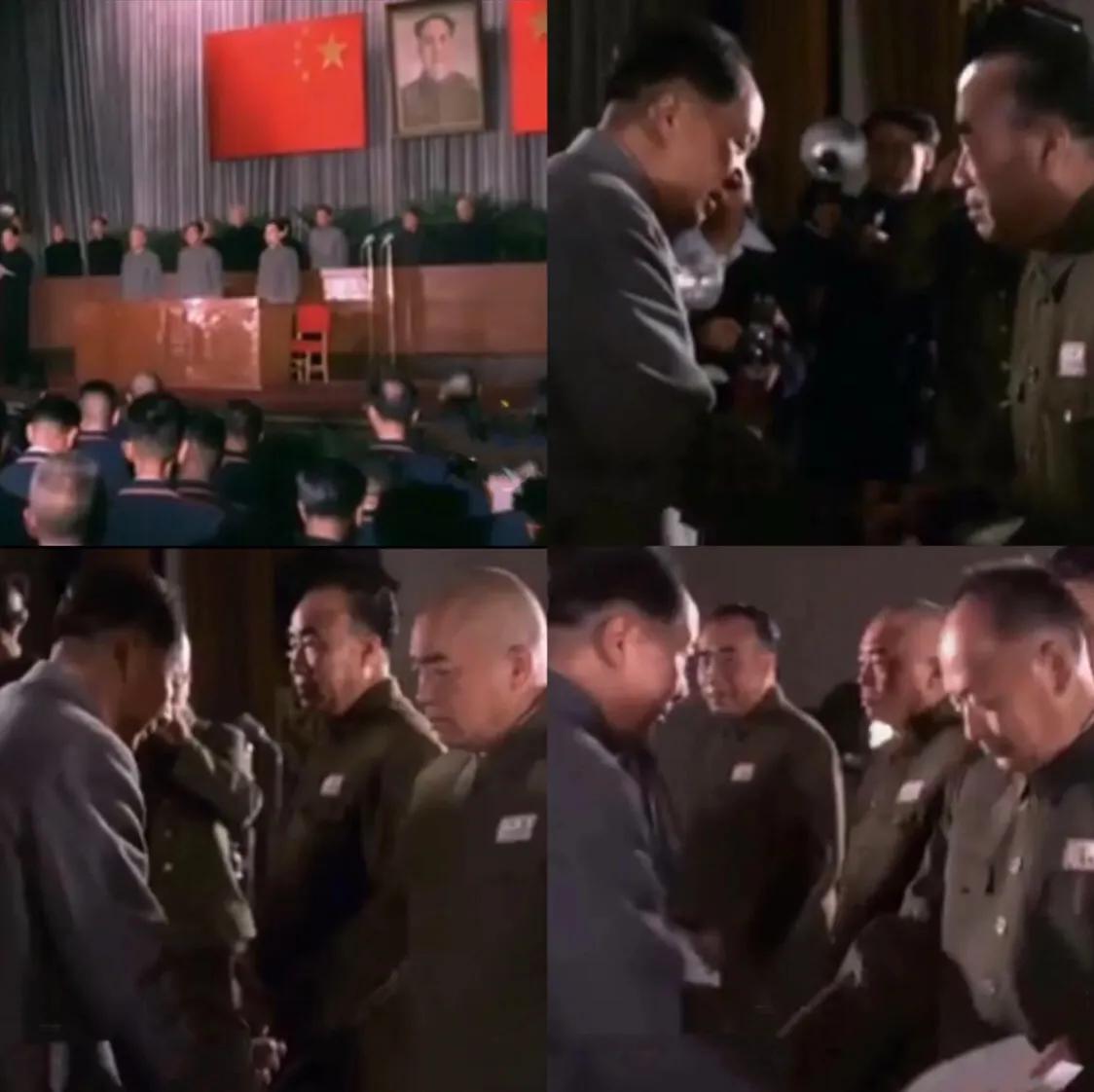 1955年南京军事学院学员授衔,南京军事学院讲课的国民党将领