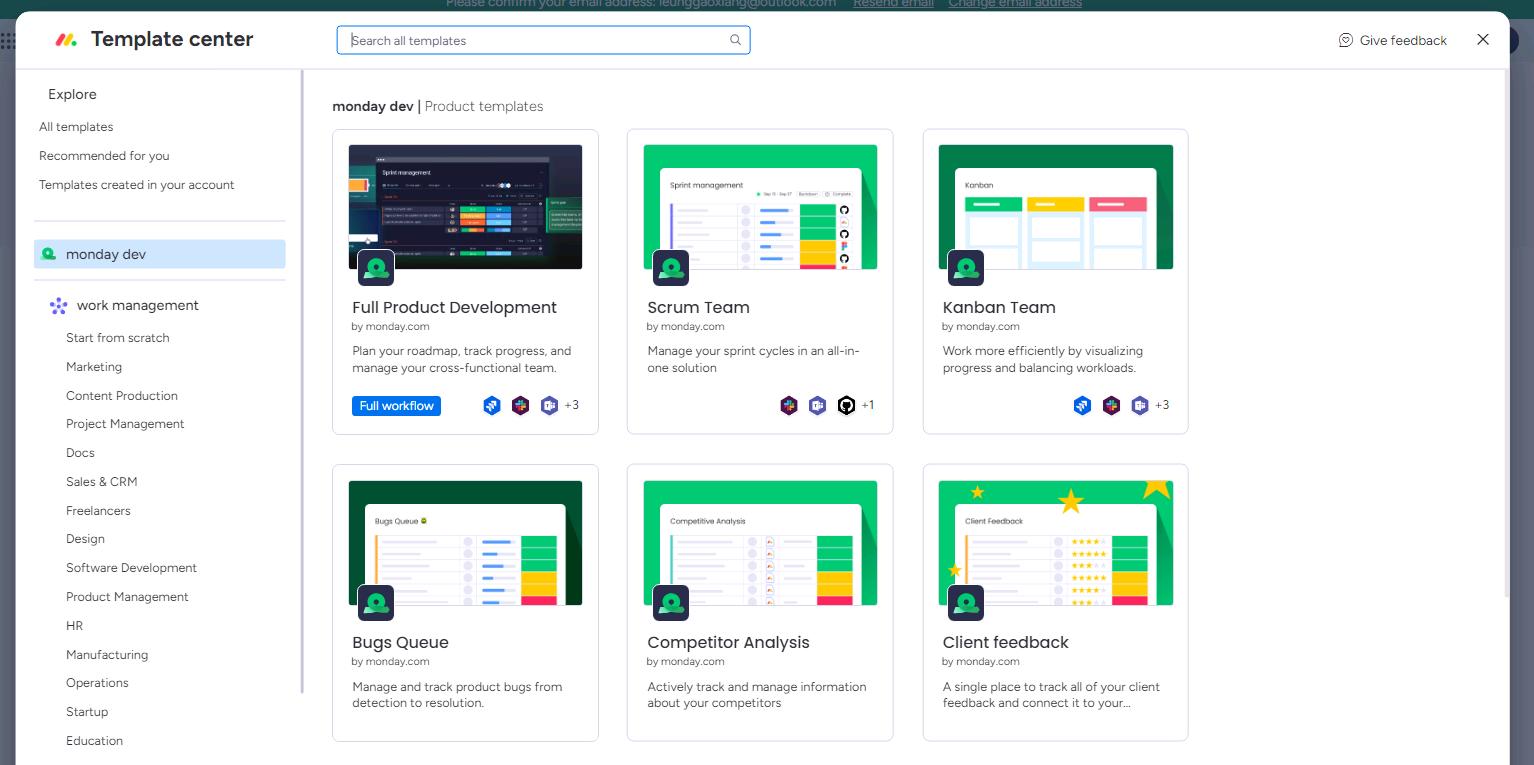 【提升管理水平】之【工具篇】-monday.com