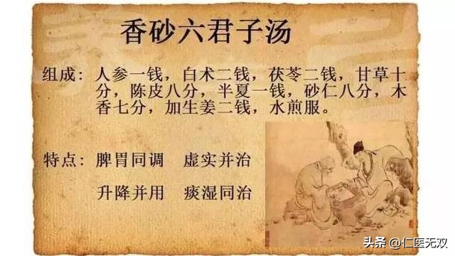 哮喘十大病因,哮喘严重的人需要注意什么