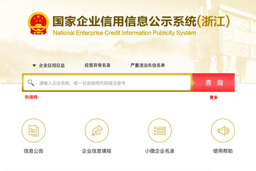 高中生暑假勤工俭学应该做什么,那些暑假勤工俭学遇到的坑