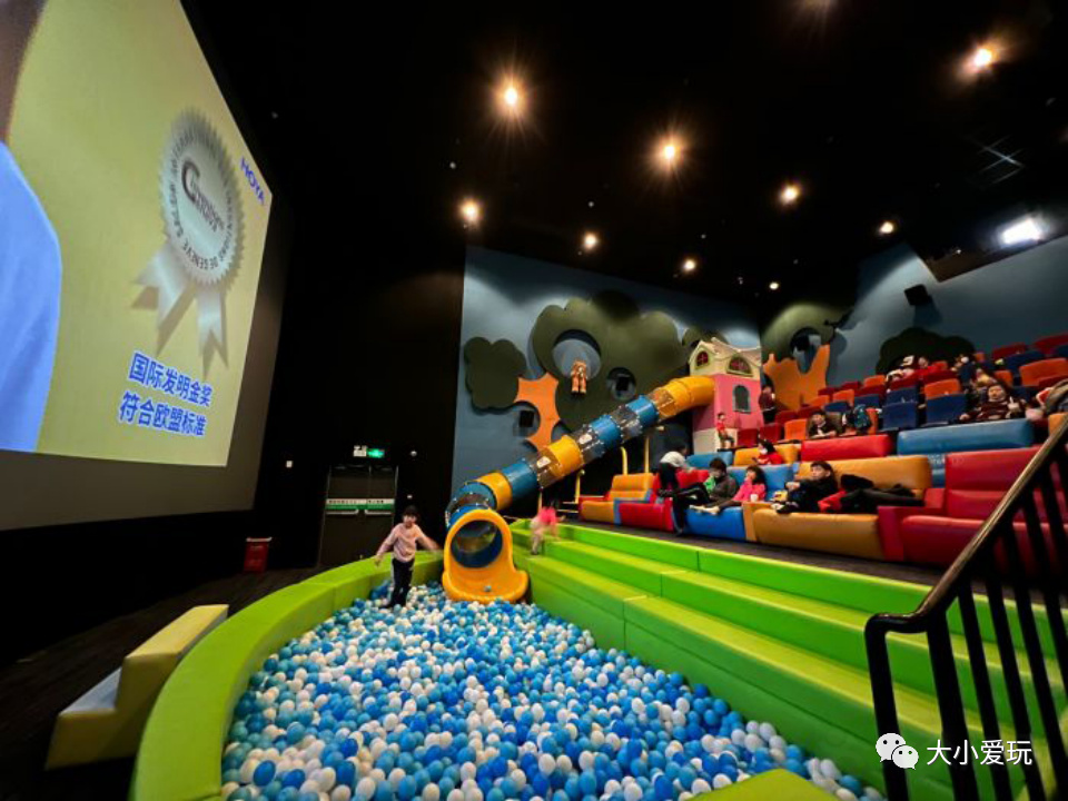 亲子遛娃乐园还能这么玩,遛娃好去处童梦王国亲子乐园
