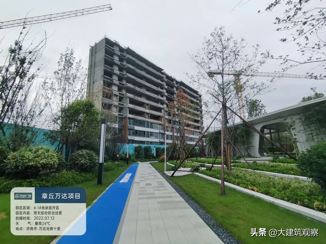 万达工地实景,万达房建项目怎么样