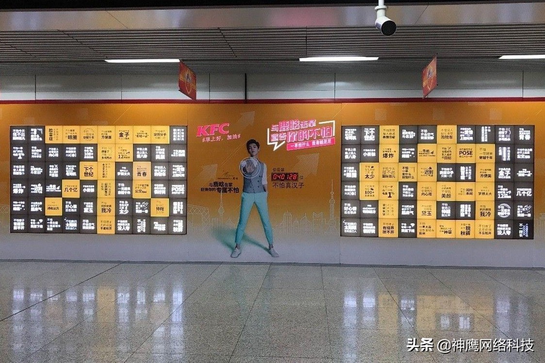 武汉地铁创意广告文案,地铁文案广告怎么写吸引人