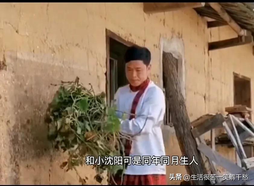 山寨“小沈阳”组建“四大天王”组合，出场费动辄百万！