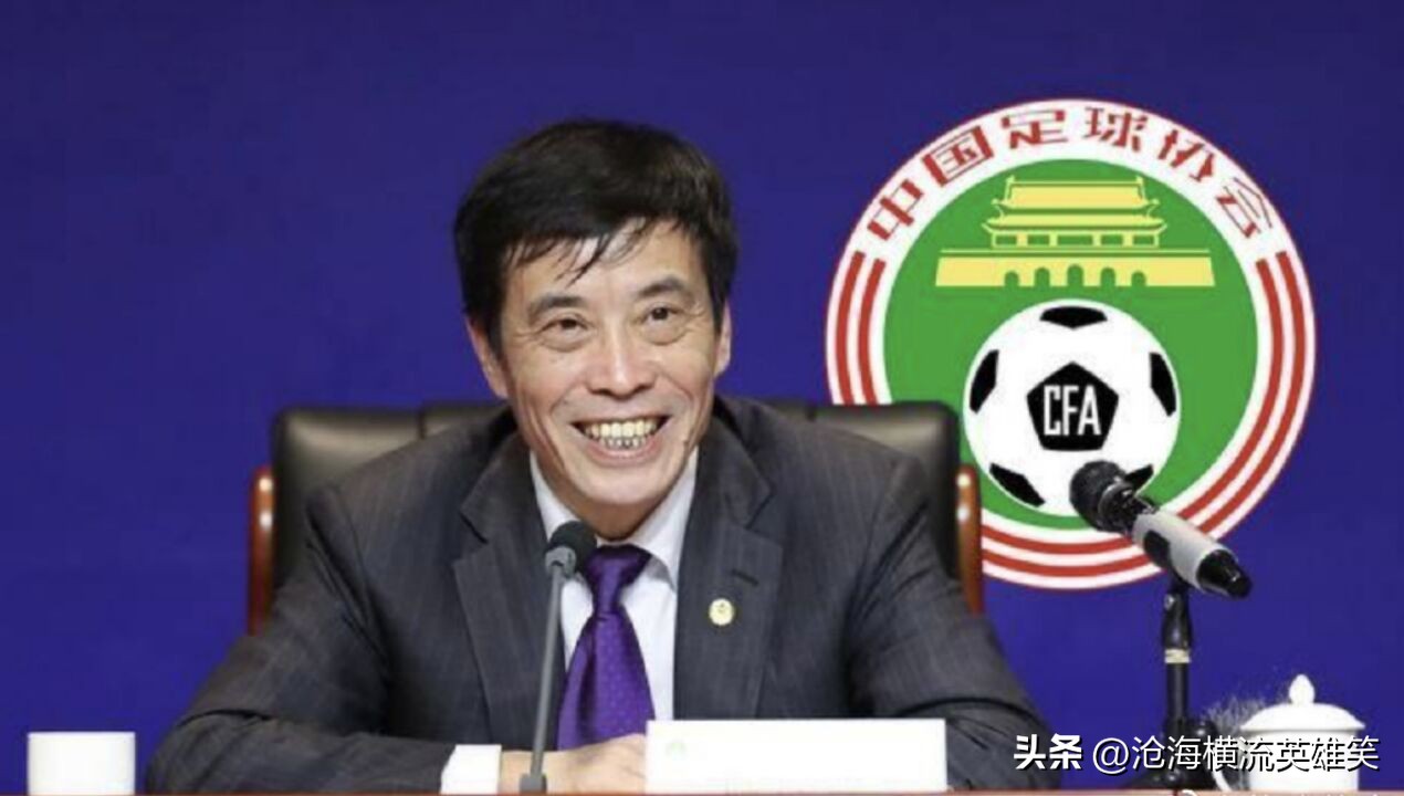 从陈戌源受贿案谈对足协的小建议