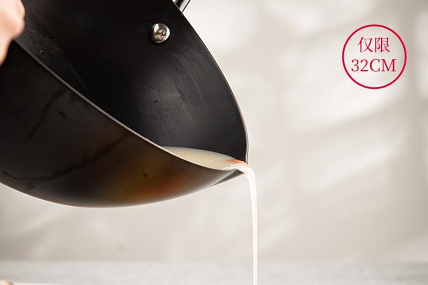 什么是精铁锅,精铁锅什么颜色