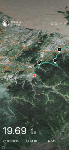 amazfit华米手表2怎么设置时间,华米手表amazfitgts2使用方法