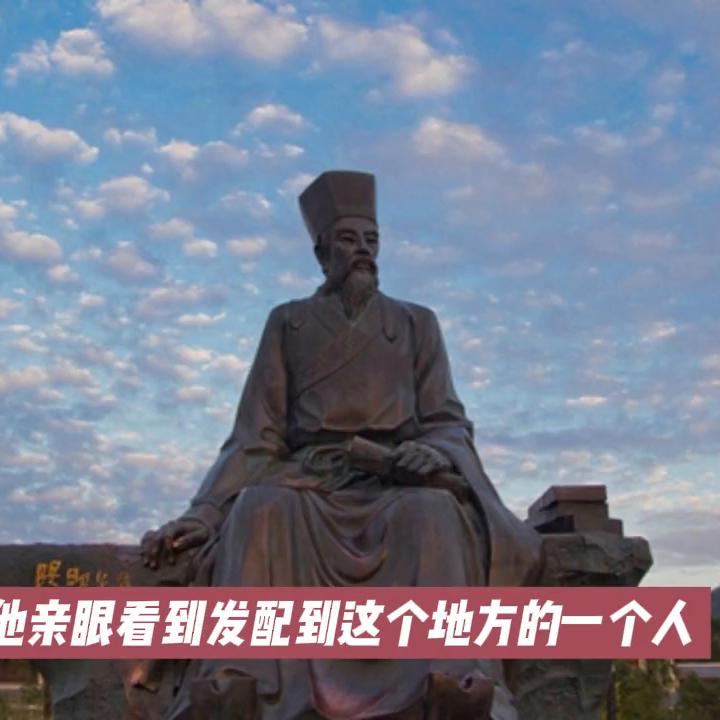 041-如何驱散恐惧