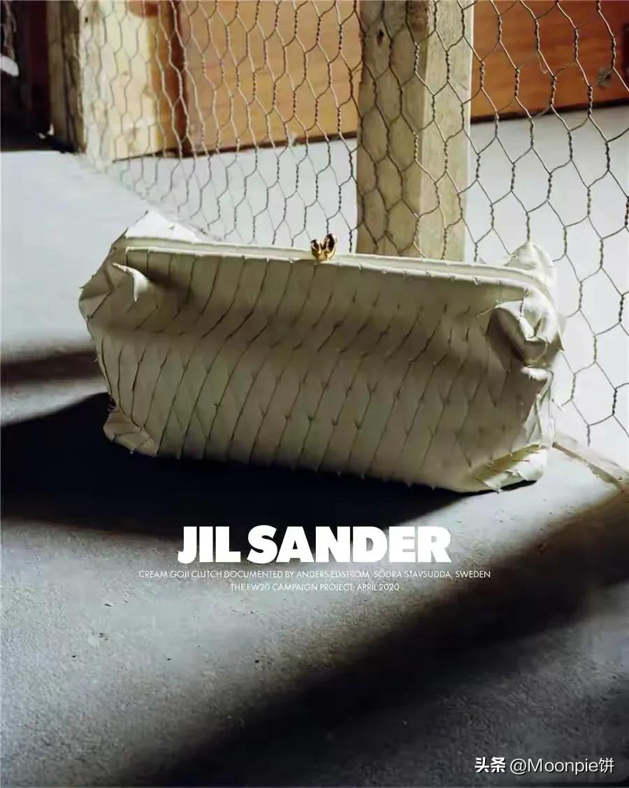 深受一级市场宠爱的JILSANDER