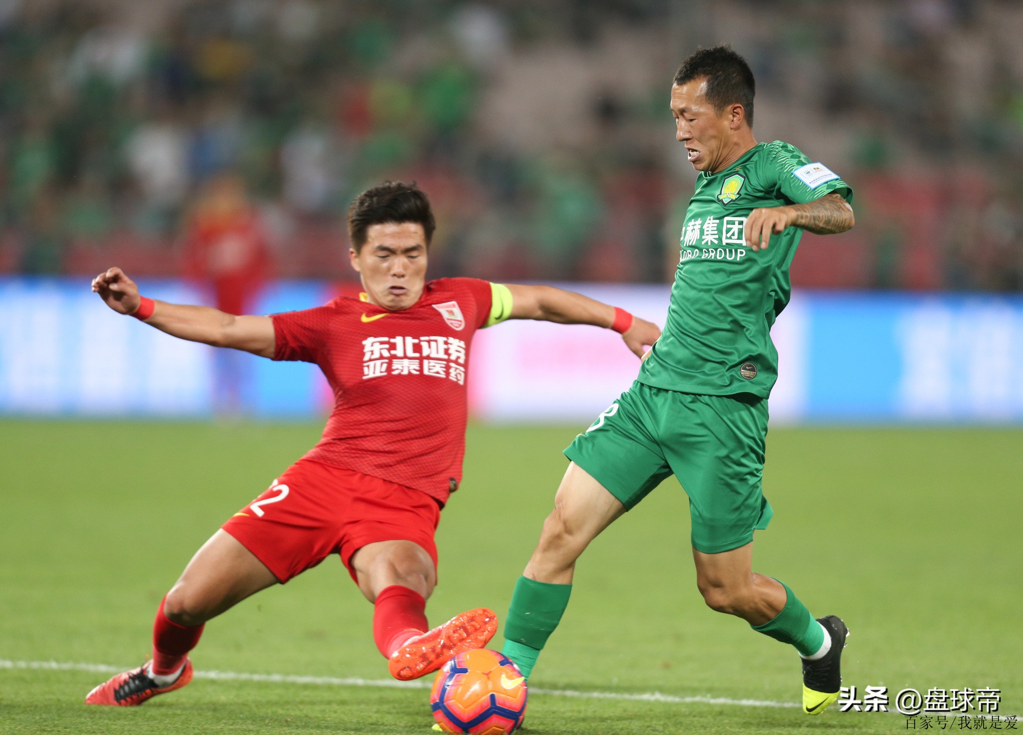 长春亚泰战胜国安赛后发布会,热身赛国安3-0长春亚泰