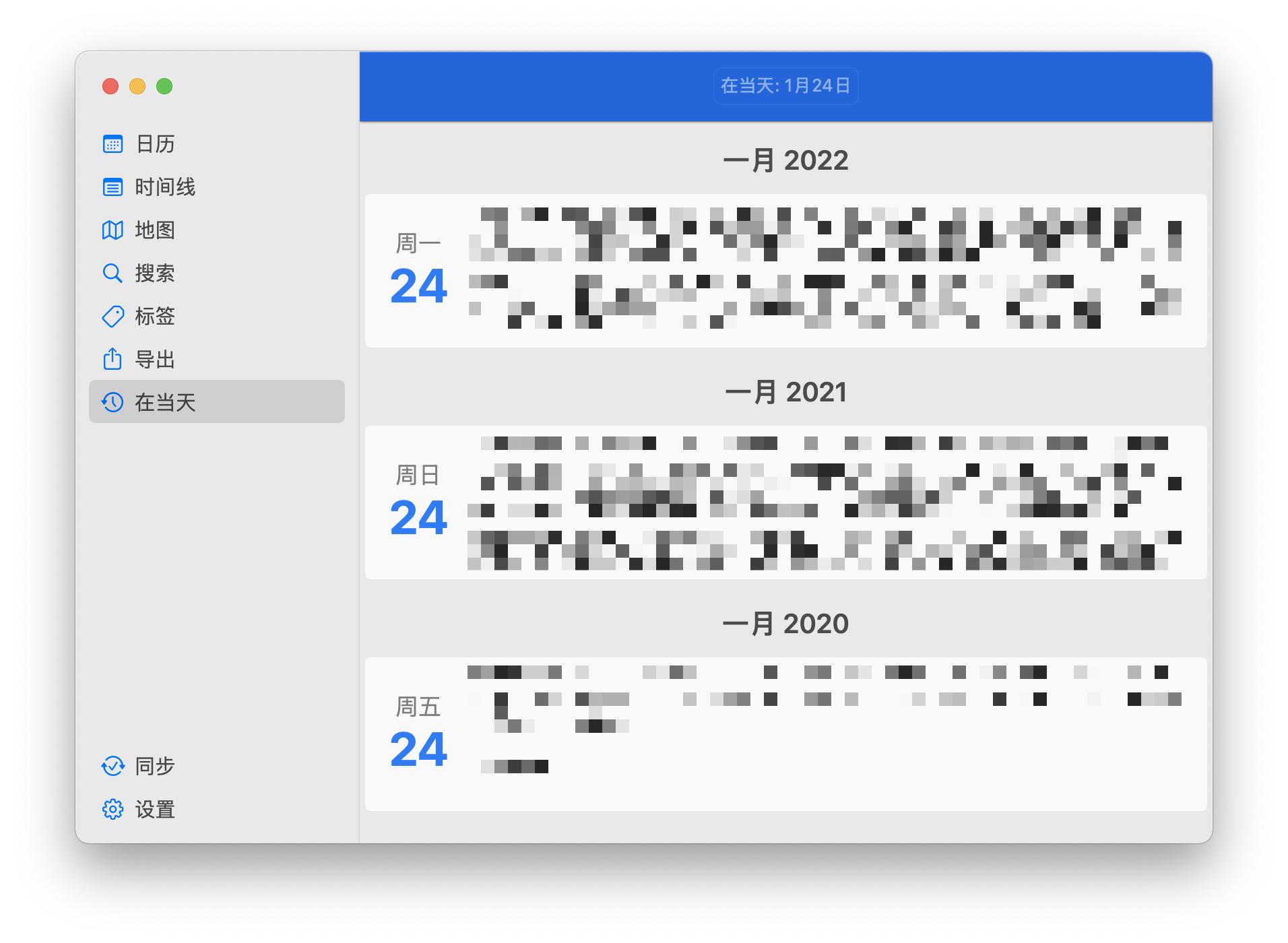 mac最新款测评,2020mac十大必买神作