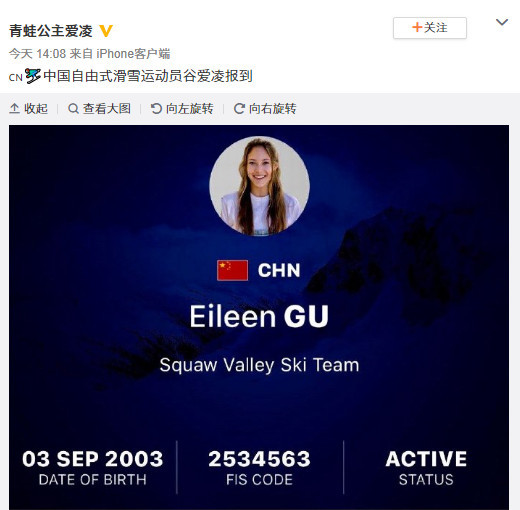 谷爱凌从小为什么去美国,谷爱凌在美国生活