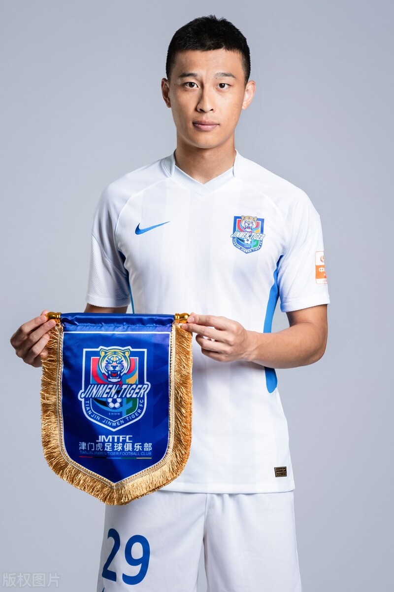 天津津门虎全家福英语版,天津全家福照片