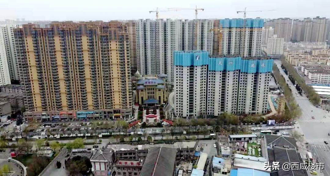 咸阳金科楼盘工程进度,咸阳所有在售楼盘价格