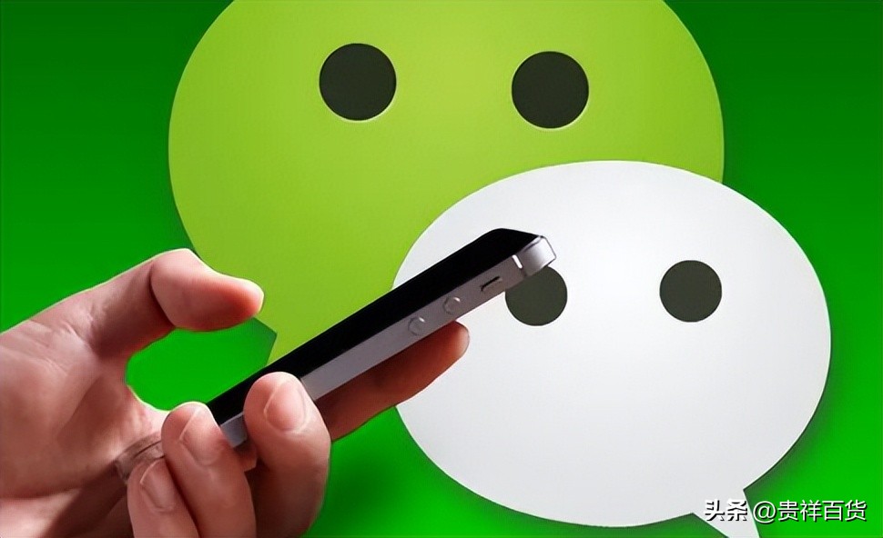 微信零钱通放20万安全吗,好易联零钱通和微信零钱通