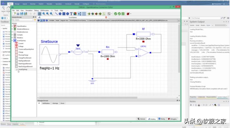 永久免费开源的cad软件,开源的工业设计软件