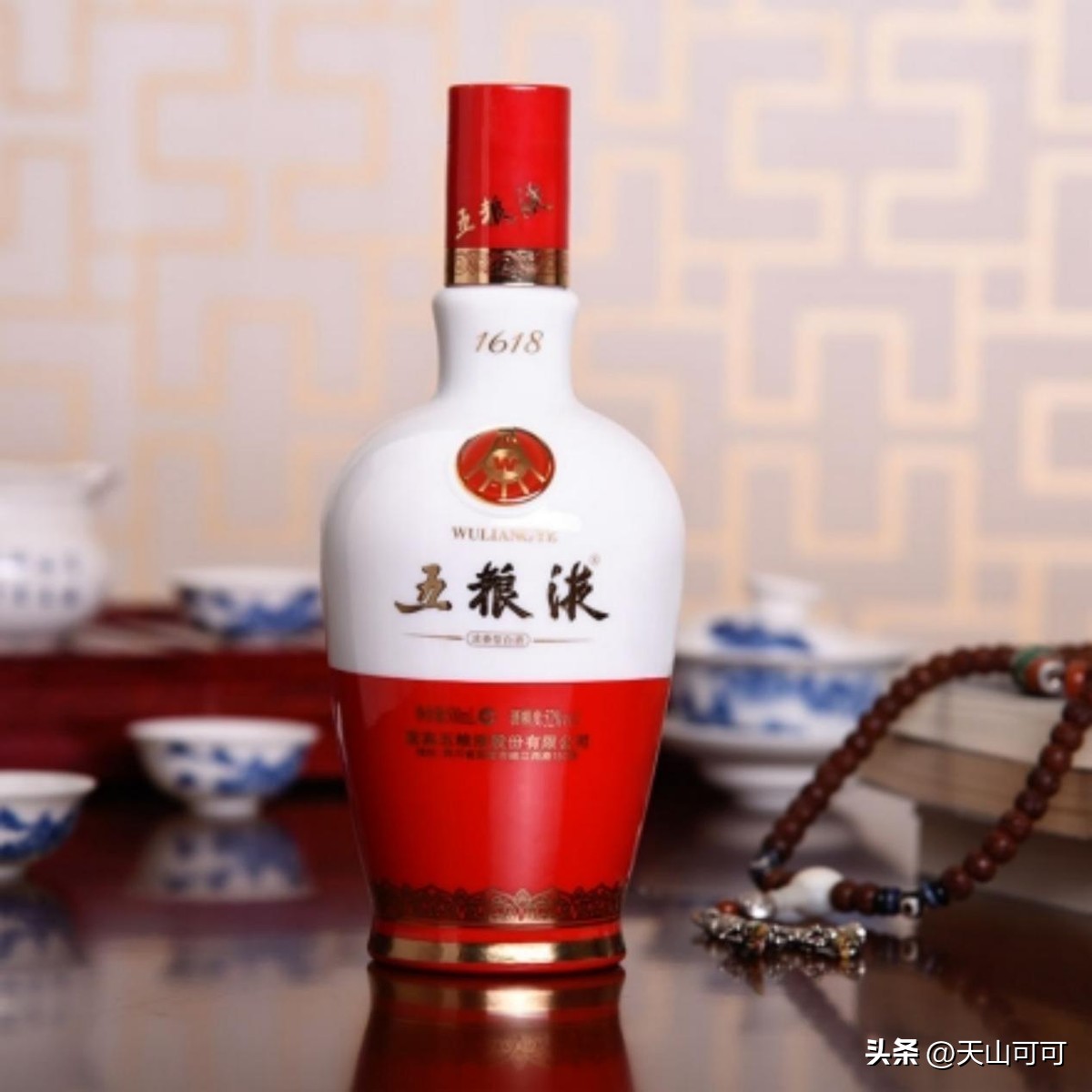 酒桌上老板让你去买烟是什么意思,酒桌上朋友叫你出去买烟怎么办