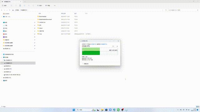 西部数据wdgreenssd固态硬盘,西部数据wd500gbnvme移动固态硬盘