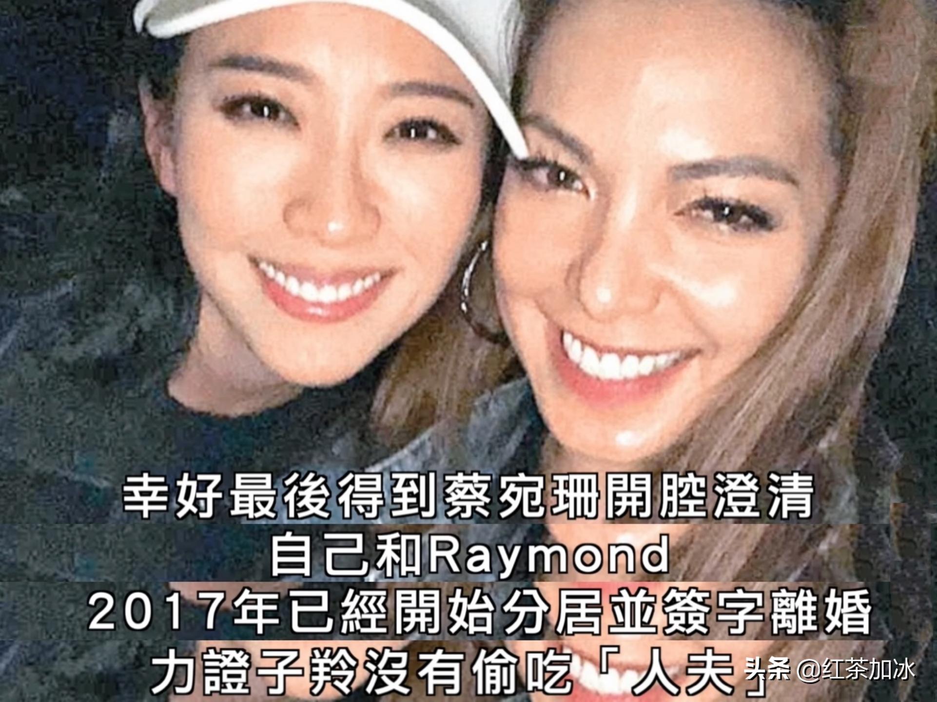 TVB女星为嫁入豪门，抢闺蜜老公，与小三联手逼男方离婚？