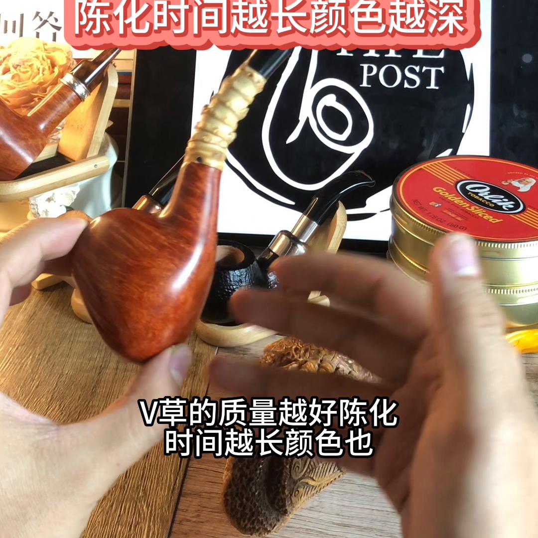 海泡石烟斗好还是石楠木烟斗好 (海泡石烟斗跟石楠木烟斗哪个好)