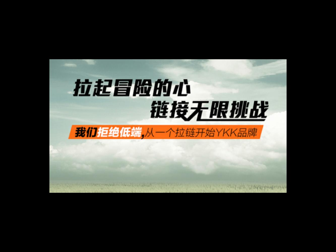 奥美广告文案书籍,奥美文案内容大全