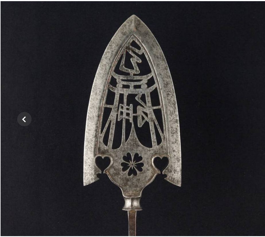 弓箭头雕刻,古代弓箭头制作