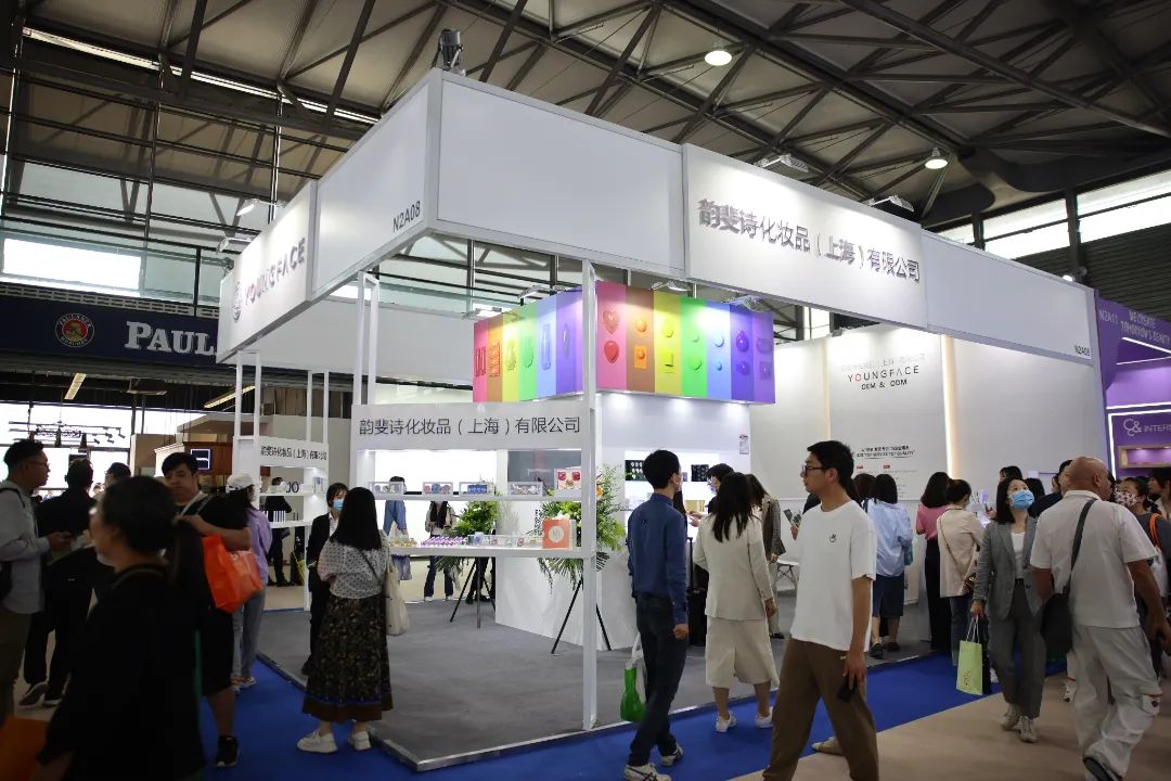 小样市场大有可为,韵斐诗吹响“功效体验”号角