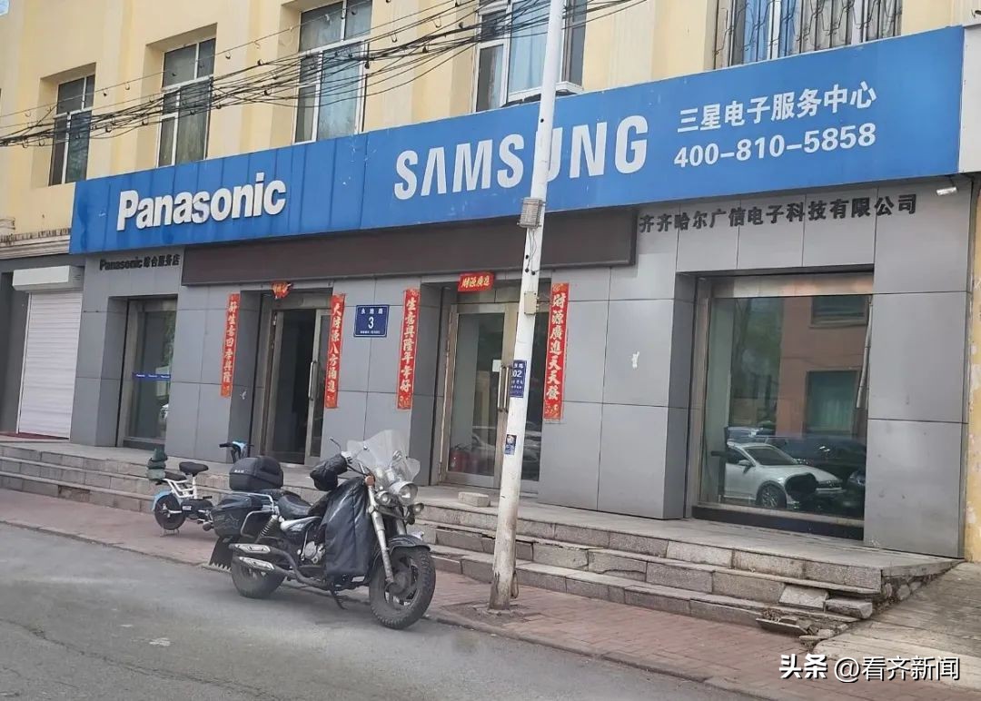 松下波轮洗衣机不脱水报警,松下新洗衣机不转