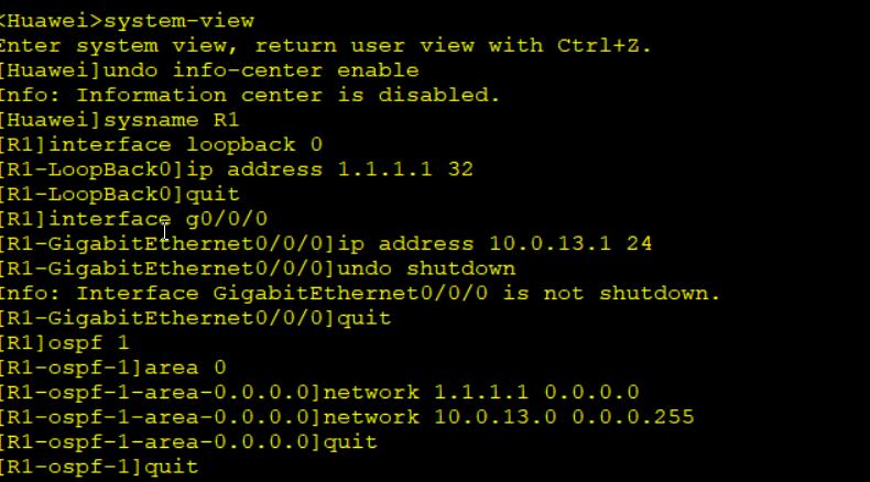 华为路由器acl高级配置,华为路由器配置访问规则