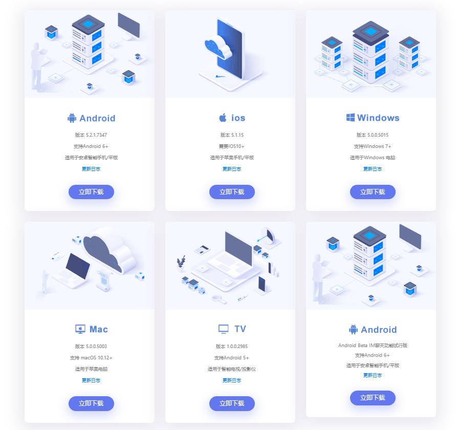 奥睿科metaboxprohs500nas,奥睿科metaboxpro和极简空间z2s