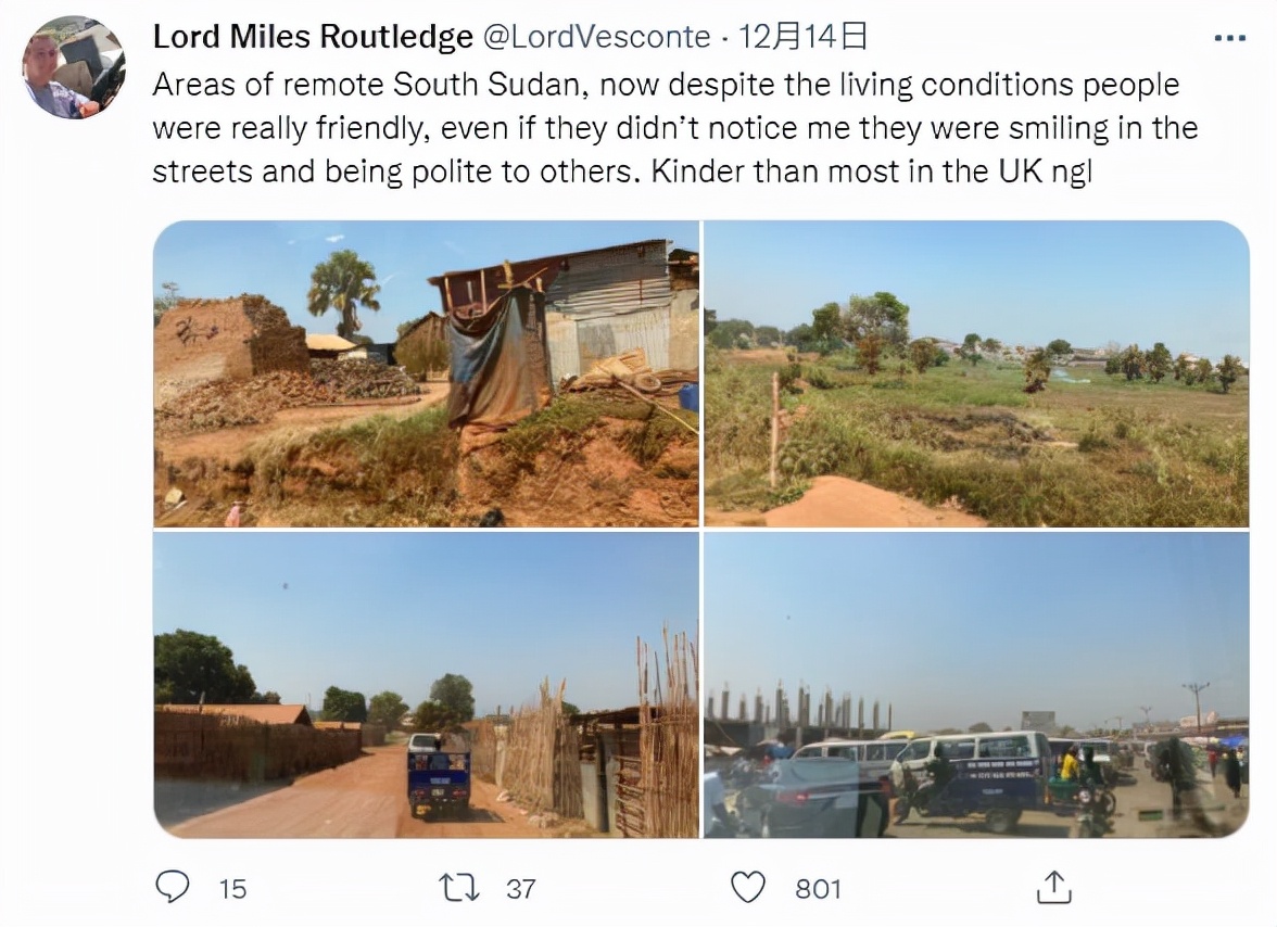 英国小哥去内蒙,英国小哥来到中国旅游